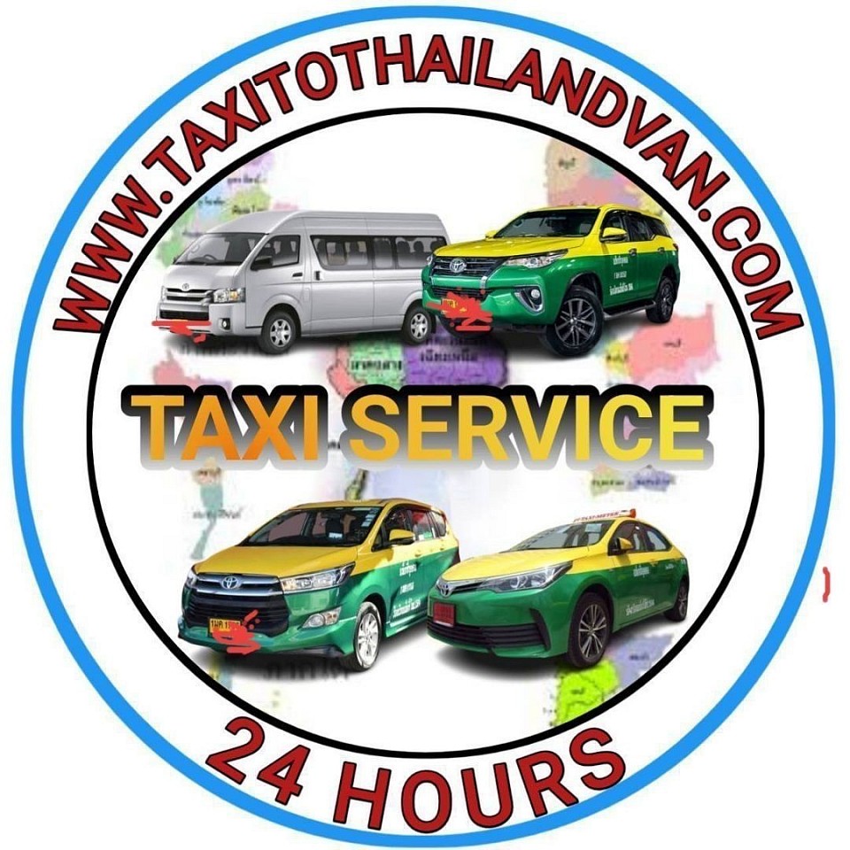 เบอร์โทรแท็กซี่สระบุรี เบอร์แท็กซี่สระบุรี เบอร์เรียกแท็กซี่สระบุรี เรียกแท็กซี่สระบุรี จองแท็กซี่สระบุรีล่วงหน้า เหมาแท็กซี่สระบุรี บริการแท็กซี่สระบุรี 24 ชั่วโมง